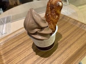 ラ・メゾン・デュ・ショコラ 横浜タカシマヤ店