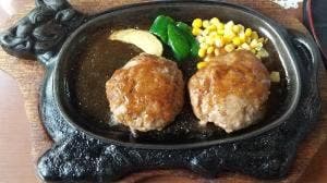 お食事処 旨乃蔵