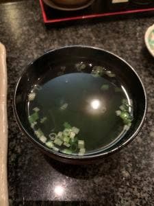 すし処 宴