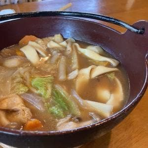 里山亭