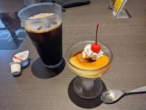 ゆず庵 福岡志免店