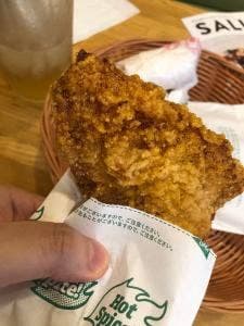 モスバーガー 雪谷大塚店