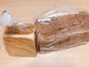 東京食パン 壱よし 自由が丘本店