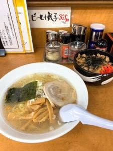 華丸