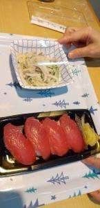 ラーメン邦紀