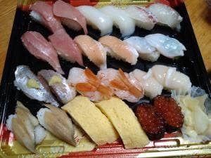 はま寿司 海老名上河内店