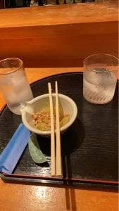月輪