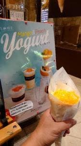 MOMI&TOY'S 釧路末広店