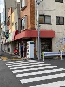 村島パン店