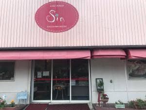 ケーキハウスSIN