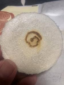 三友堂