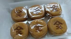 天満屋 岡山本店