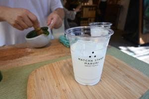 Matcha Stand Maruni