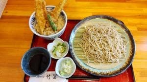 竹笛