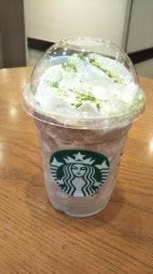 スターバックス コーヒー ゆめタウン佐賀店