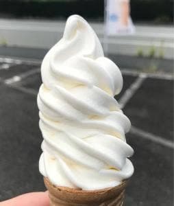さかえ屋 本店
