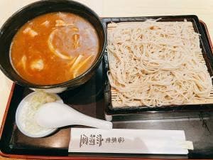 赤羽屋