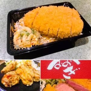 おおぎ。
