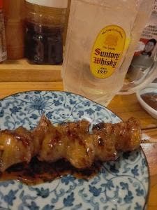 串屋横丁 戸田店