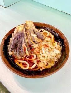 味元 末広店