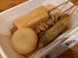 ドライバーズ・スポット 天神屋 NEOPASA静岡下り店