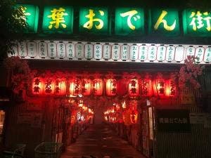 みすゞ