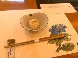 梅の花 おおたかの森店