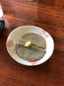 そば処 番匠家