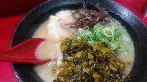 ひでちゃんラーメン