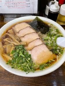 三憩園