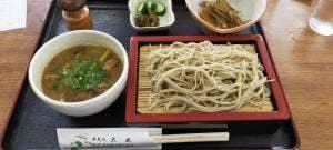 大武