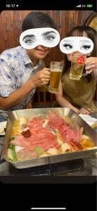 富鶴