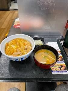なか卯 広島西十日市店