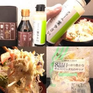 玄品 神楽坂