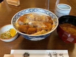 山城屋