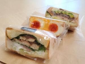 おい!なんだこれは!津幡店