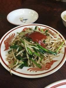 大領軒