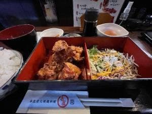 壱屋