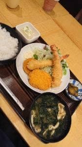 角天