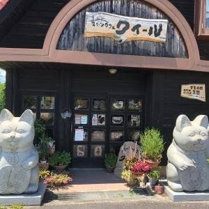 スイーツカフェ・クイール