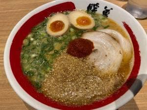 ラーメン暖暮 本店