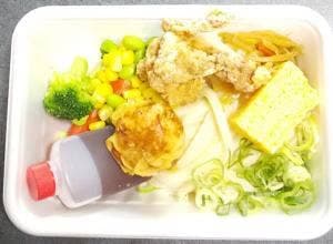丸亀製麺 八尾店