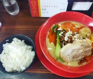 大王飲店