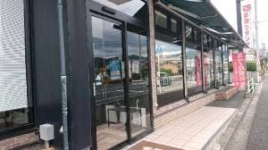 ブゥランジェリィ・アペ 樽味店