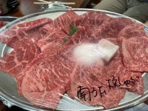 おいしい和牛の店 オカダ お食事処