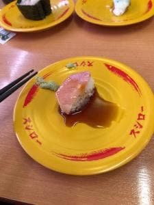 スシロー さがみ野店