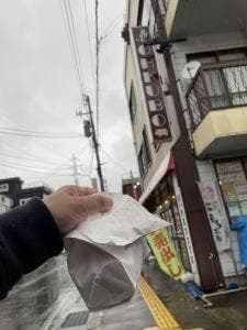 肉の大久保