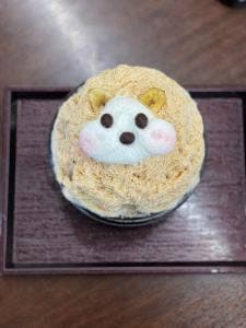 氷菓zoo