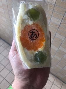 マインド堀江店