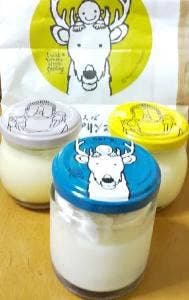 まほろば大仏プリン本舗 西大寺店